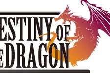 SNKプレイモア、ファンタジーRPG『Destiny of the Dragon』スマホ向けに配信 画像