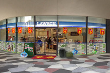 Wii U版『ドラゴンクエストX』発売記念、新宿に「ローソン アストルティア店」オープン 画像