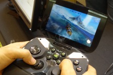 【GDC 2013】NVIDIAのゲーム機「Project SHIELD」を体験 (動画あり) 画像