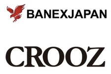 クルーズ、BANEX JAPANを完全子会社化 画像