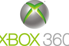 Xbox360で総額1,000万円相当の大型キャンペーン「めざせ!! 100万時間キャンペーン」実施 画像