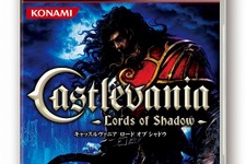『悪魔城』シリーズで最も成功を収めた作品は『Castlevania: Lords of Shadow』 ― コナミDave Cox氏 画像