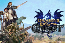 PS Vita『ドラゴンズドグマ クエスト』配信決定、ストーリーやキャラクター情報などが公開 画像