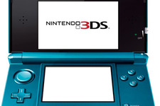豪州任天堂、新規3DS購入者への無料ダウンロードキャンペーンを発表 画像