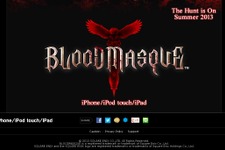 【E3 2013】スクエニが送る、耽美と退廃に染まりしARPG『BLOODMASQUE』、iOS向けに今夏発売 画像