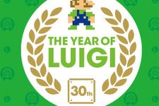 おめでとうルイージ！生誕30年を記念する特設サイト「ルイージの年 ～ THE YEAR OF LUIGI ～」が公開 画像