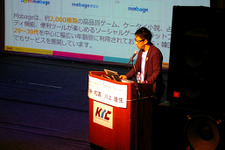 「激しい変化に対応できる人間に」DeNA Osakaのメンバーが神戸電子専門学校で講演
