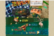 プレイヤーは「かみ」さま！？『Tearaway ～はがれた世界の大冒険～』紙の世界を描くトレーラー公開 画像
