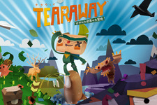 ゲームとリアルの協力プレイ？！新作アクションAVG『Tearaway ～はがれた世界の大冒険～』で神様になろう 画像