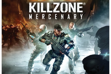 戦争こそが俺たちの生業―PS Vitaで楽しめる圧倒的FPS『KILLZONE: MERCENARY』新情報が公開 画像
