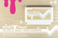 【THE KING OF GAMES】今年の夏もSONGBIRDでコラボイベント「KOG(T)time vol.4」7月14日より開催 画像