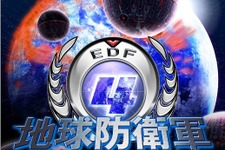 『地球防衛軍4』17.8万本、『討鬼伝』26.5万本を売上げた週間売上ランキング(6月24日～30日) 画像