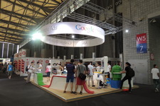 【China Joy 2013】Google担当者に訊く、中国のアプリマネタイズ事情 画像