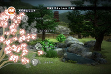 緑豊かな癒しの庭を作成― PS3『四季庭』PSストアでいよいよ発売 画像
