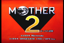 3DS、米国で3ヶ月連続トップシェアを獲得―Wii U配信タイトル『MOTHER2』も好調な出足に 画像