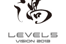 新作発表会「LEVEL5 VISION 2013」会場の模様がニコニコ生放送で中継されることが決定 画像