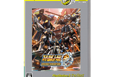 『スパロボOG』ベストで8月発売！PSP『勇者のくせになまいきだ』も 画像