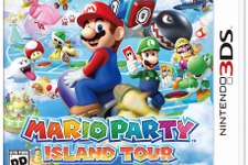 3DSの『マリオパーティ』最新作、北米向け正式名称と発売日が決定 画像