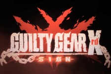 【SCEJA Press Conference 2013】ギルティギアシリーズ最新作『GUILTY GEAR Xrd -SIGN-』がPS3/PS4で発売 画像