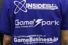 【東京ゲームショウ2013】インサイド & Game*Spark 取材陣も幕張メッセに集結 画像