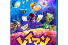 Wii Uタイトル『レイマン レジェンド』公式サイトが公開に―TV OFFプレイ、協力プレイでレイマンの世界を堪能しよう 画像