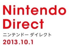【Nintendo Direct】2013.10.1のまとめ・・・『スマブラ』にソニック参戦、『カービィ』最新作は3DS、『トライフォース2』12月発売など 画像