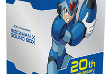 CD12枚組「ロックマンX サウンドBOX」発売決定 ― 生誕20周年『ロックマンX』シリーズの音楽を完全網羅 画像