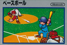 Wii Uバーチャルコンソール10月23日配信タイトル ― 『アーバンチャンピオン』『ピンボール』『ベースボール』の3本 画像