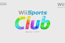 Wii Uダウンロードソフト『Wii Sports Club』の公式サイトが公開、購入方法やダウンロード容量などが明らかに 画像