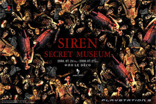 恐怖の歴史を大公開！PS3『SIREN』発売記念展示会を開催 画像