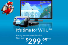米国で『NewスーパーマリオブラザーズU』と『NewスーパールイージU』がバンドルされた「Wii Uデラックスセット」が発売 ― お値段据え置き299.99ドル 画像