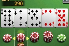 『@SIMPLE DLシリーズVol.20 THE カード～大富豪　ポーカー　ブラックジャック～』定番カードゲームが3DSで登場 画像