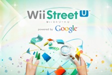 『Wii Street U powered by Google』無料配信は10月31日まで ─ 11月1日以降は500円に 画像