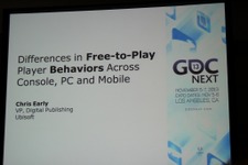 【GDC Next 2013】ユービーアイが貴重なデータで示す家庭用、PC、ブラウザ別のF2Pのユーザー動向や売上の違い 画像