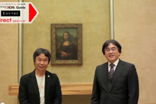 【Nintendo Direct】岩田社長と宮本氏によるルーブル美術館案内と『ニンテンドー3DSガイド ルーヴル美術館』配信開始のお知らせ 画像