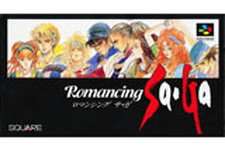Wii Uバーチャルコンソール12月18日配信タイトル ― 『ロマンシング サ・ガ』『熱血高校ドッジボール部』の2本 画像