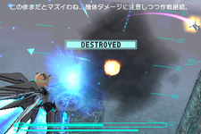 【ニンテンドー3DSダウンロード販売ランキング】首位は『ソリティ馬』、『初音ミク Project mirai 2』『燐光のランツェ』などがランクイン(12/12) 画像