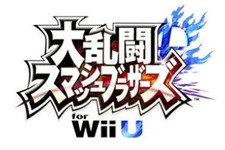 『大乱闘スマッシュブラザーズ for 3DS / Wii U』の2014年春発売は誤報、桜井氏がTwitterで否定 画像