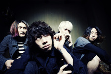 『龍が如く 維新！』にロックバンド「ONE OK ROCK」の楽曲提供決定、公式サイトではアルバム曲を使用した最新PV公開 画像