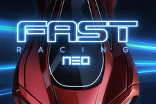 Shin'enが『FAST Racing Neo』に次ぐWii U新作タイトルを計画 ― 単純な移植やリメイクではないことをアーティディレクターが明かす 画像