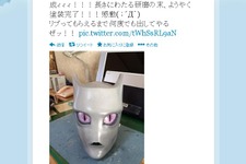 ファンによる「キラークイーン」のマスクが完成、その再現度の高さがネット上で話題に 画像