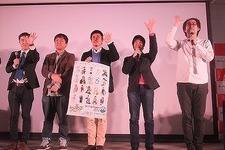 ゲームファン必見！AnimeJapan 2014では『艦これ』『エスカ＆ロジーのアトリエ』『幕末Rock』などのステージイベントを実施 画像