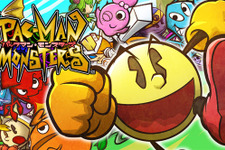 『パックマン』がクッキーを食べるパズルRPGになった『パックマン モンスターズ』2月下旬配信決定、スペシャルキャラクターがもらえる事前登録開始 画像