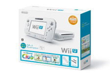 Wii U本体・周辺機器＋『Wii Sports Club』の「すぐに遊べるスポーツプレミアムセット」が3月27日に発売決定 画像