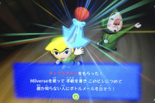 【Wii Uダウンロード販売ランキング】バーチャルコンソール『ロマンシング サ・ガ3』が首位獲得、上位に『ゼルダの伝説』シリーズが多くランクイン(3/3) 画像