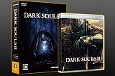 PC版『DARK SOULS II』は4月25日発売、SSでグラフィックスを確認せよ ― Steamのデジタル版も同時配信へ 画像