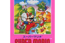 Wii Uバーチャルコンソール3月19日配信タイトル ― 『スーパーマリオUSA』『熱血高校ドッジボール部 サッカー編』『魔城伝説』の3本 画像