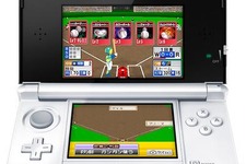 魔球や秘打を繰り出す、3DS『超人ウルトラベースボールアクションカードバトル』体験版の配信開始 画像