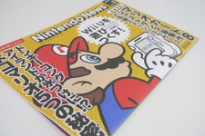 任天堂、Wii Uにフォーカスした「Nintendo News 2014 Vol.1」を店頭で配布 画像