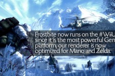 EA、Wii U上で動作するFrostbiteエンジンのエイプリルフールネタを削除 ― COOが謝罪 画像
